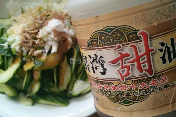 青瓜拌凉皮的做法图解10