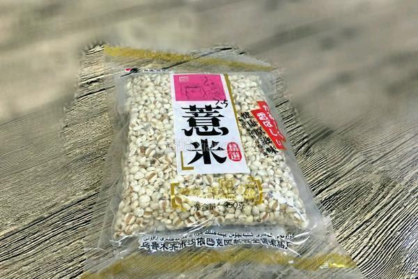 薏米冬瓜排骨汤的做法图解4