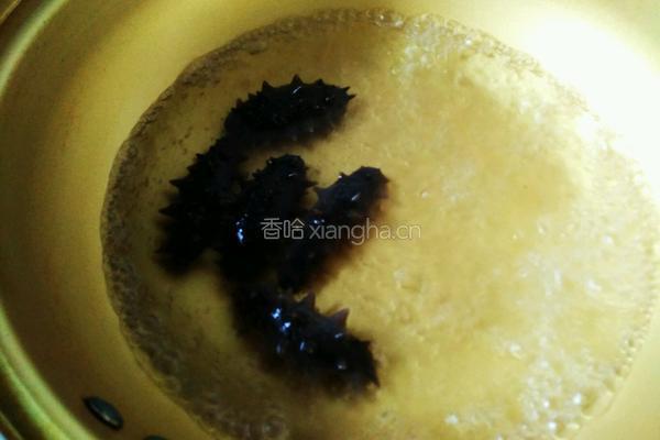 葱烧海参的做法图解2