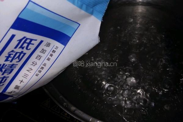 自制咸鸭蛋的做法图解5