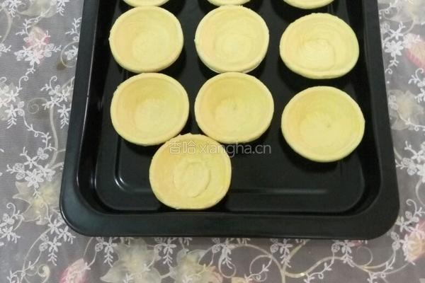 全蛋蛋挞的做法图解2