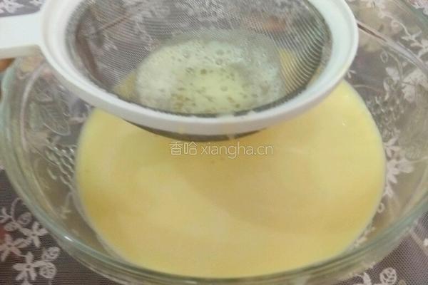 全蛋蛋挞的做法图解9
