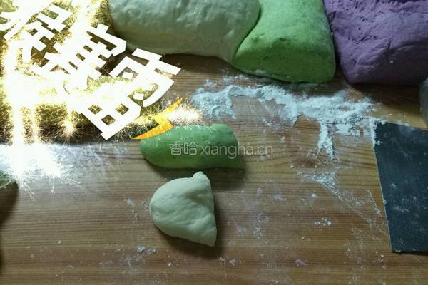 彩色饺子的做法图解1