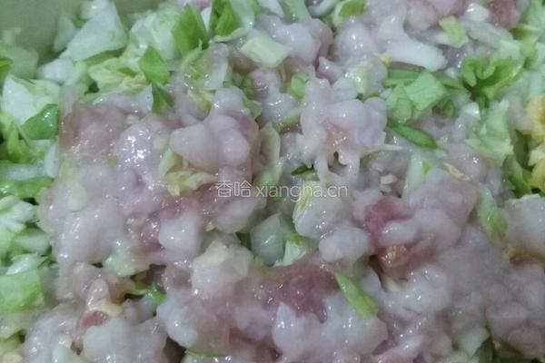彩色饺子的做法图解2