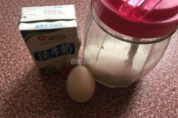 牛奶炖鸡蛋的做法图解1
