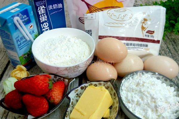 斑兰草莓千层蛋糕的做法图解1