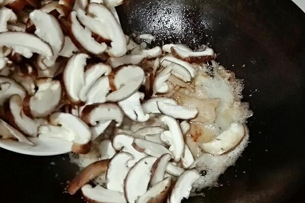 香菇肉片的做法图解6