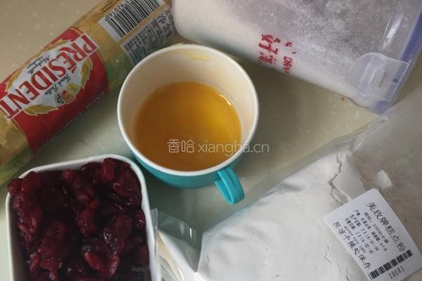 蔓越莓餅干的做法图解1