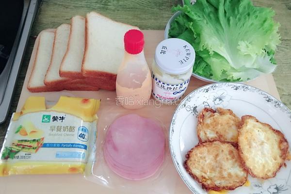 芝士火腿三明治的做法图解1