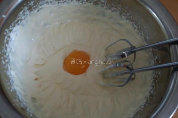 冻酸奶芝士蛋糕的做法图解3