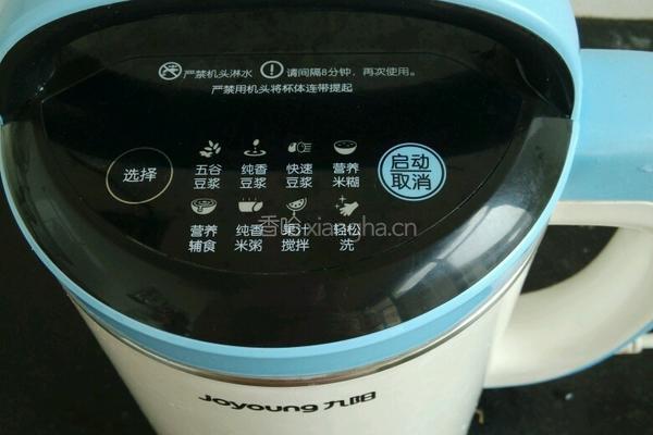 紫薯米粥的做法图解3