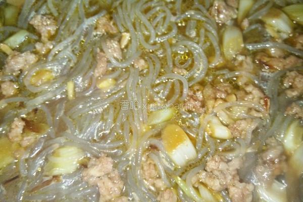 肉末粉条的做法图解5