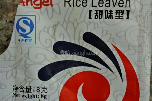 甜白酒的做法图解4