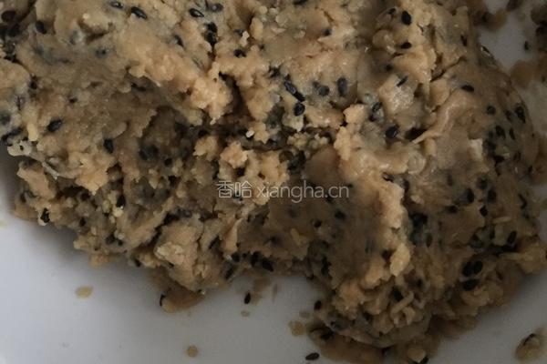 芝麻消化饼干的做法图解2