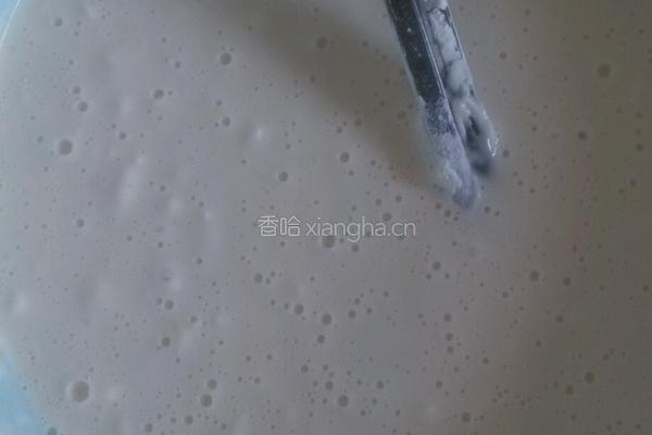 莲藕夹的做法图解5