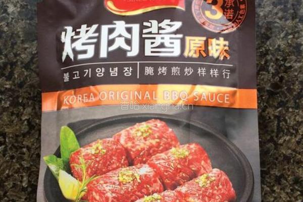 香煎培根金针菇卷的做法图解8