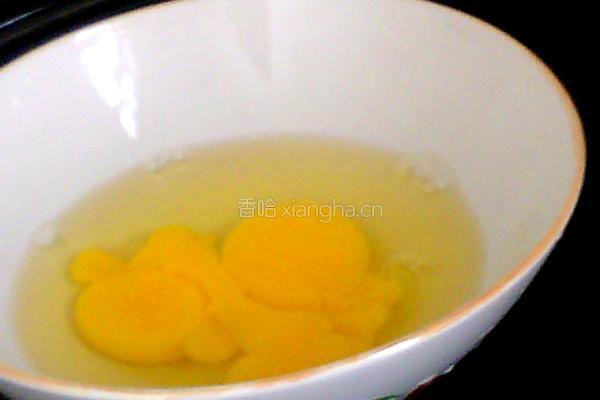 醪糟鸡蛋的做法图解1