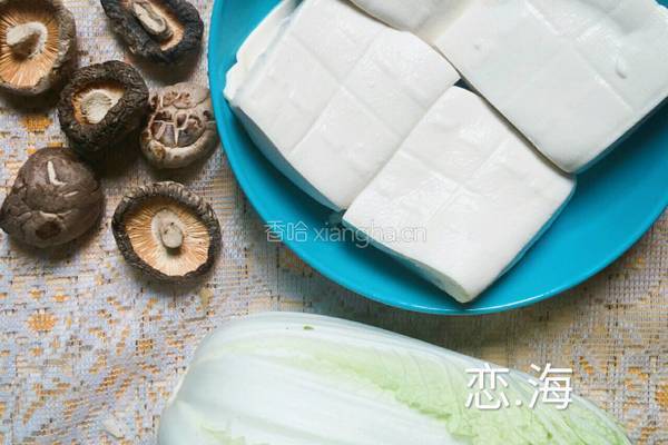 百财白玉卷的做法图解1