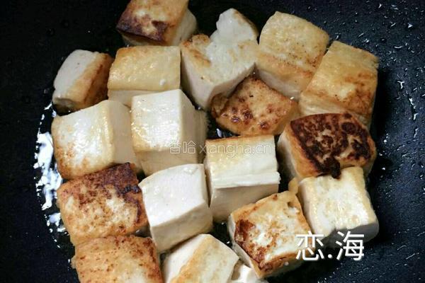 百财白玉卷的做法图解3