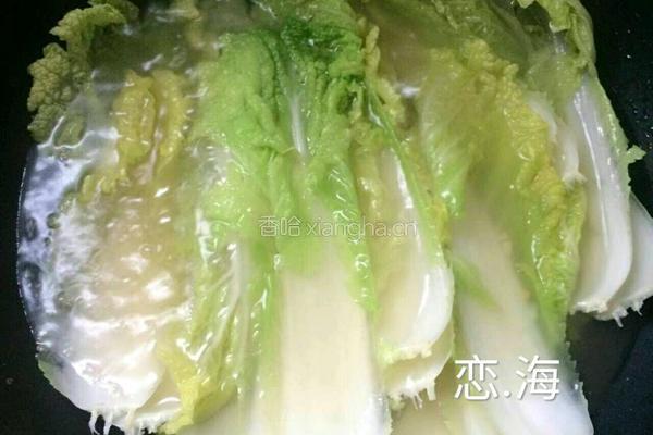 百财白玉卷的做法图解4