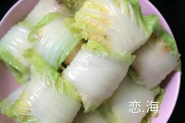 百财白玉卷的做法图解7