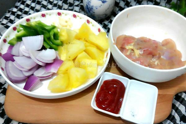 菠萝鸡片的做法图解3