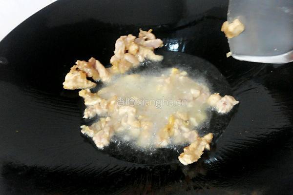 菠萝鸡片的做法图解5