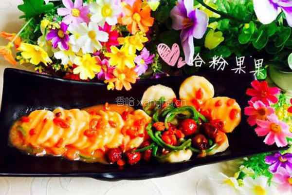 清炒山药的做法图解15