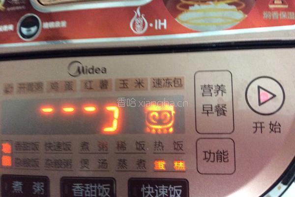 电压力锅蛋糕的做法图解10
