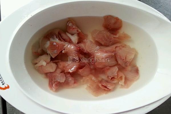 水煮魚片的做法图解1