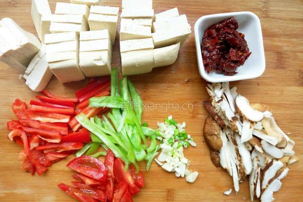 鱼香豆腐的做法图解2