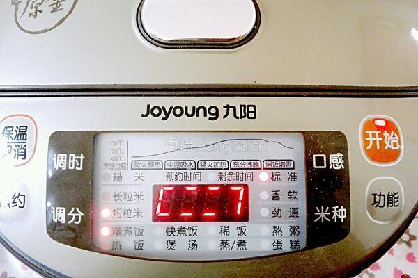 泡菜拌饭的做法图解5