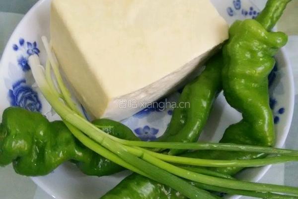 香煎一面黄豆腐的做法图解1