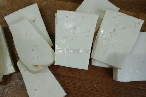 香煎一面黄豆腐的做法图解3