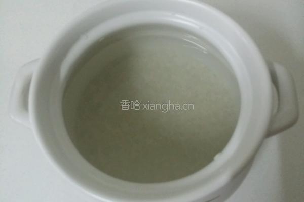 胡萝卜粥的做法图解3
