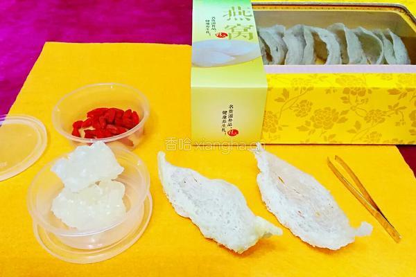 冰糖燕窝的做法图解1