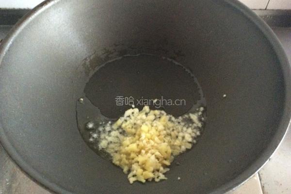尖椒牛柳的做法图解7