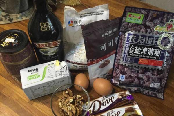 迷情布朗尼的做法图解1