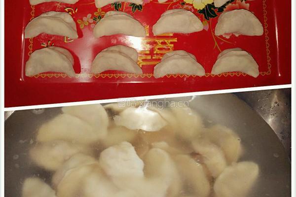 西红柿水饺的做法图解5