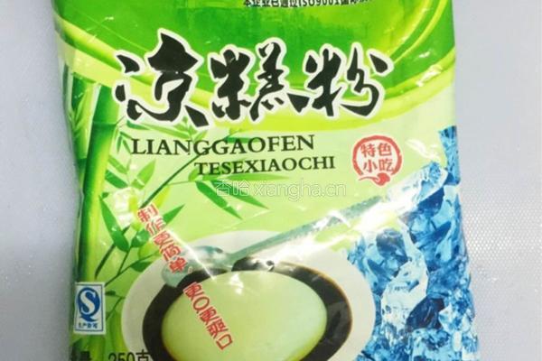 四川凉糕的做法图解1