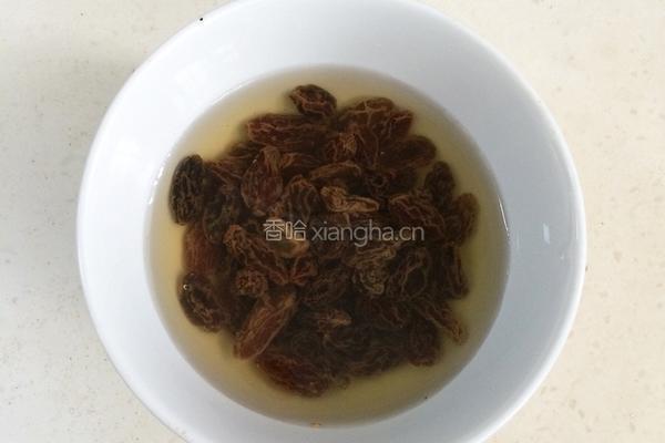 提子蛋糕卷的做法图解2