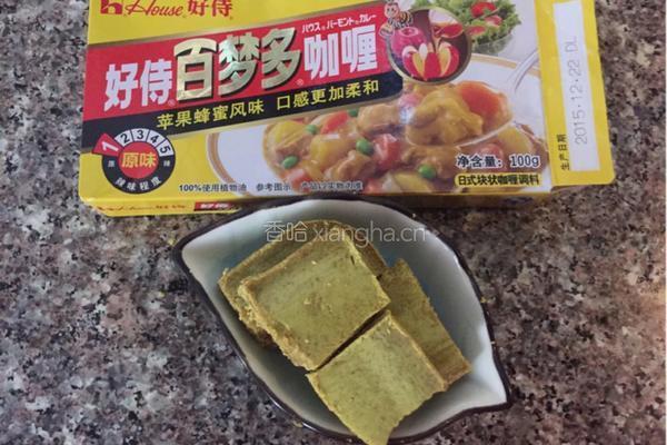 咖喱牛肉炖土豆的做法图解2