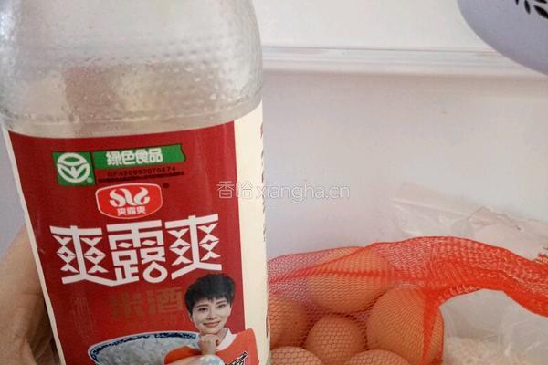 酒酿蛋的做法图解1