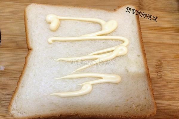 三明治拼盘的做法图解2