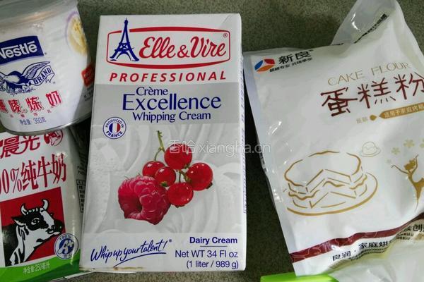 味蛋挞液的做法图解1