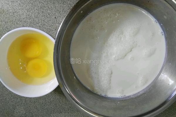 味蛋挞液的做法图解2