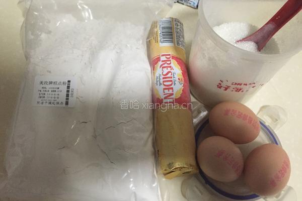 法式全蛋海绵蛋糕的做法图解1