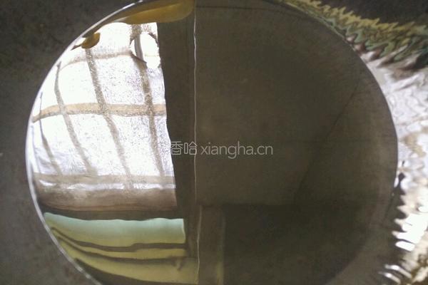 凉拌刀削面的做法图解3