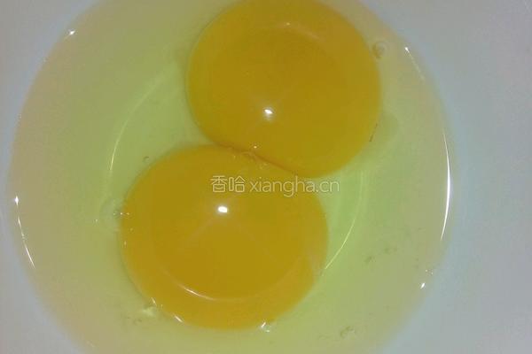 芝麻饼干的做法图解1