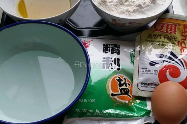 自制油条的做法图解1
